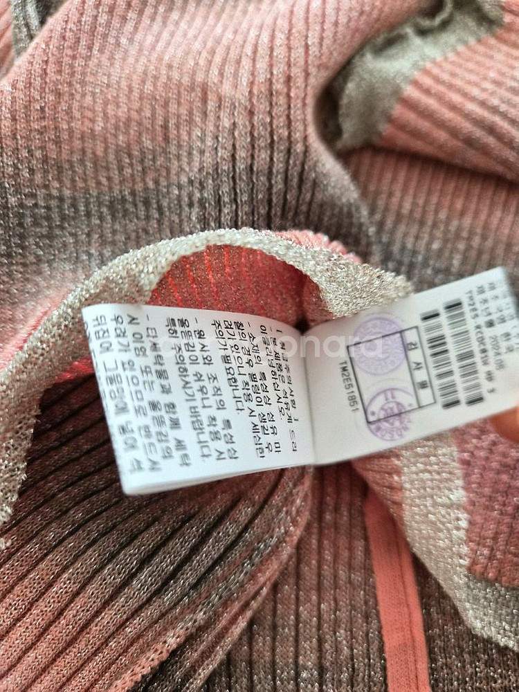 타임 글리터 백 스트랩 크롭 니트 가디건--5