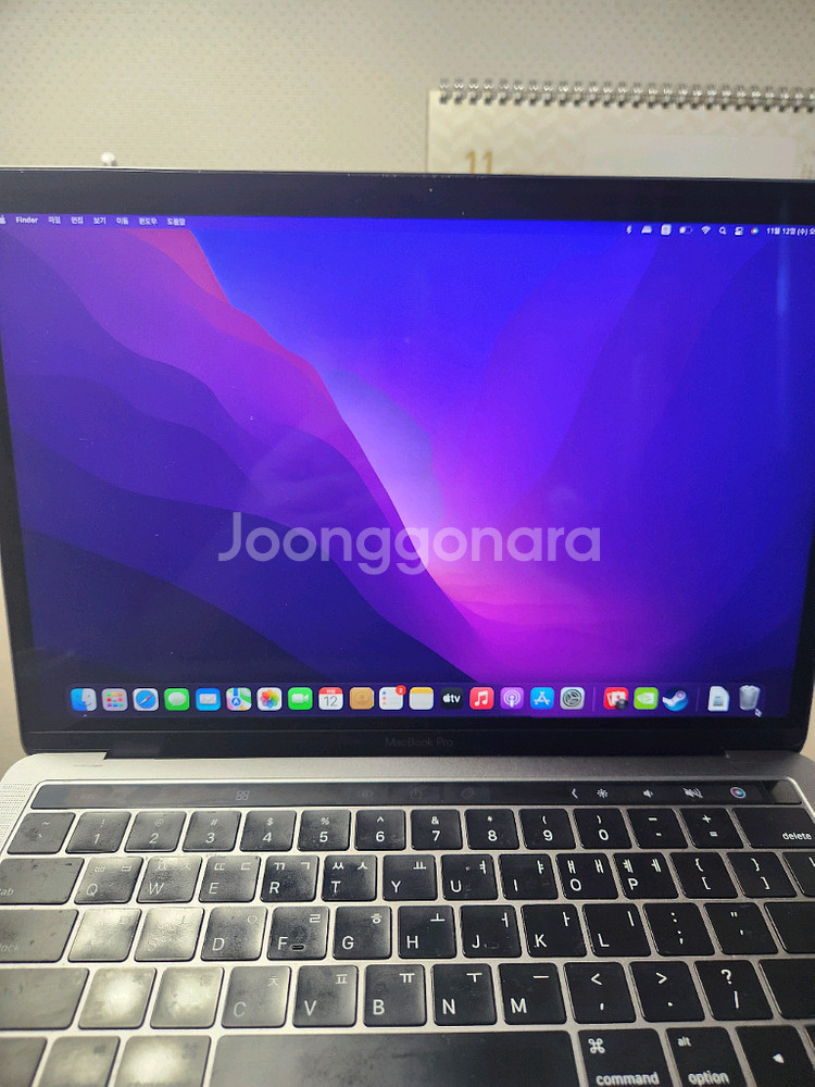 맥북프로 13인치 16년형 터치바--1