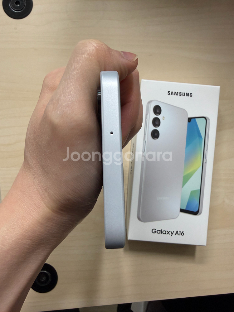 갤럭시 a16--3