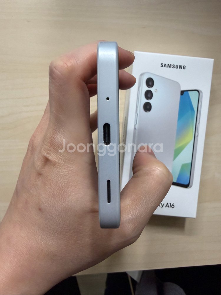 갤럭시 a16--4
