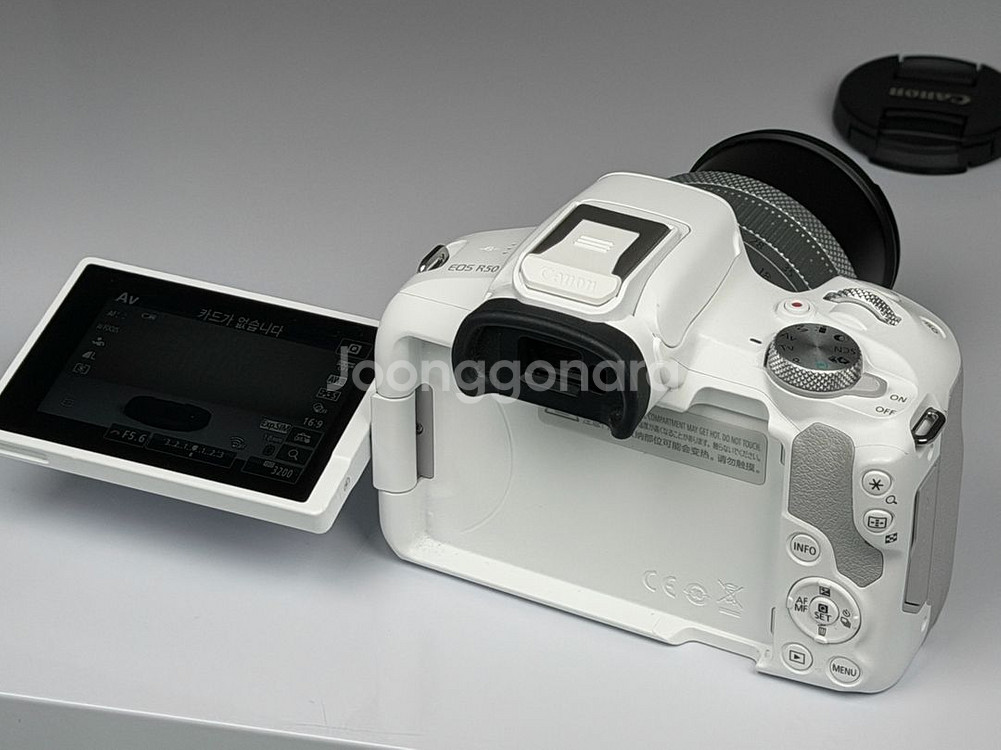 캐논 EOS R50 화이트 미러리스 카메라--7