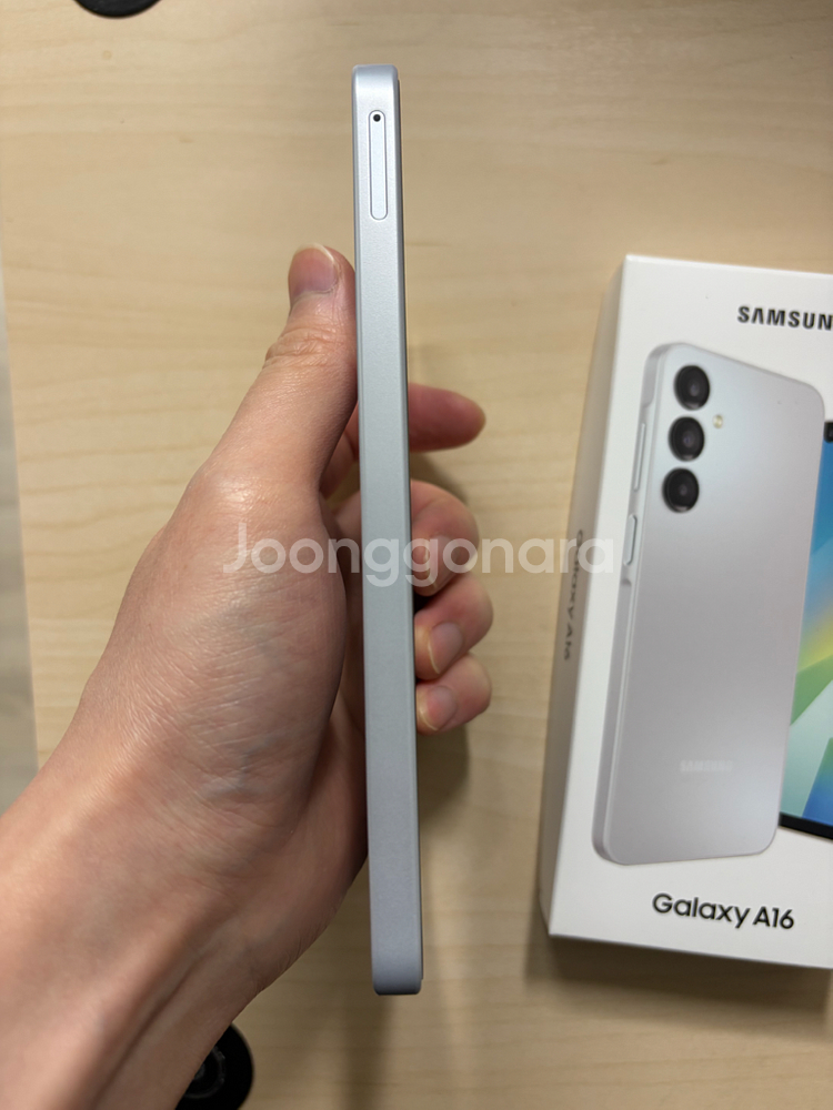 갤럭시 a16--12