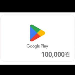 구글 기프트카드10% 할인금액으로삽니다. 이미지