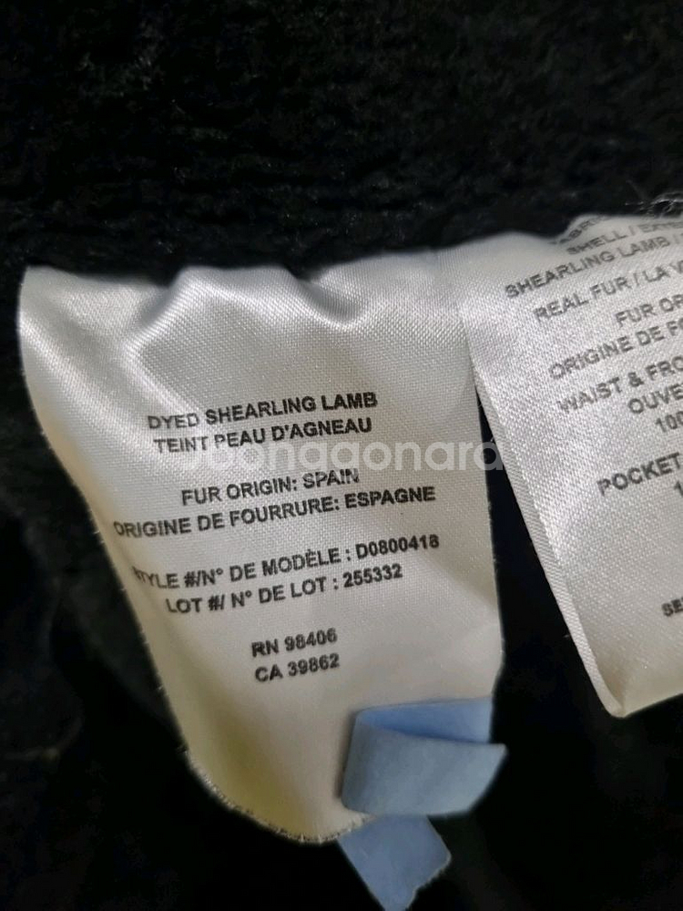 Theory 띠어리 블랙 양털 무스탕 자켓--7