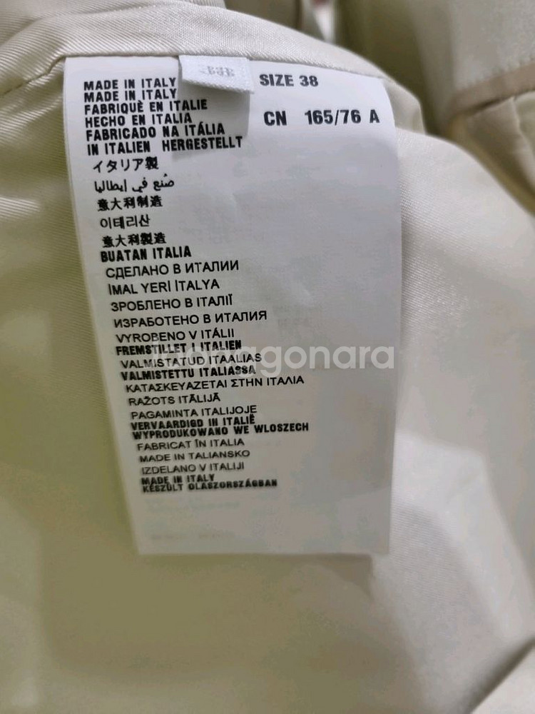 Theory 띠어리 블랙 양털 무스탕 자켓--8