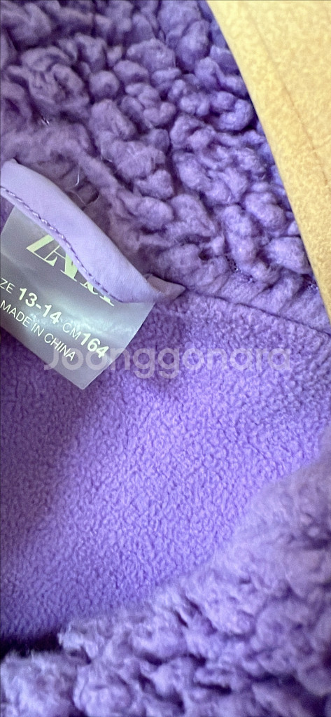 자라키즈 양털 점퍼--3