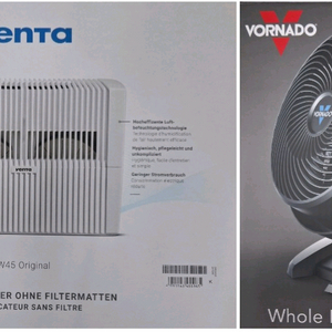 벤타 에어워셔 LW-45, 보네이도 630 세트