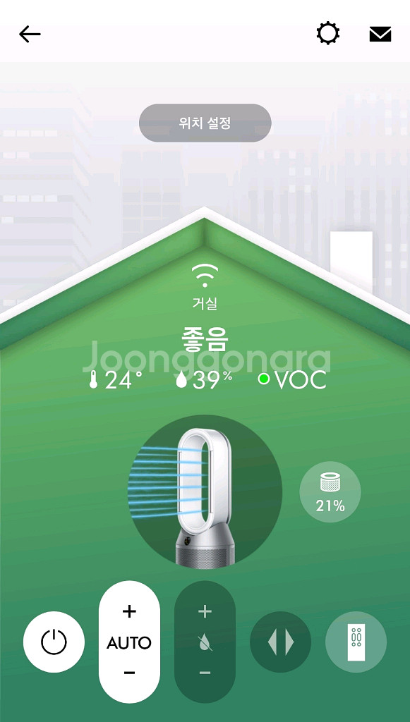 다이슨 휴미디파이PH04 공기청정기+가습기--4