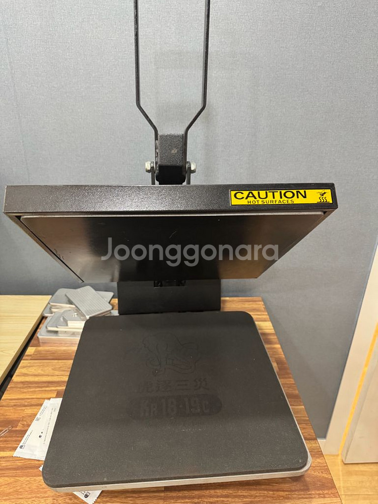 평판 열프레스기--0