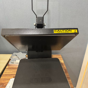 평판 열프레스기