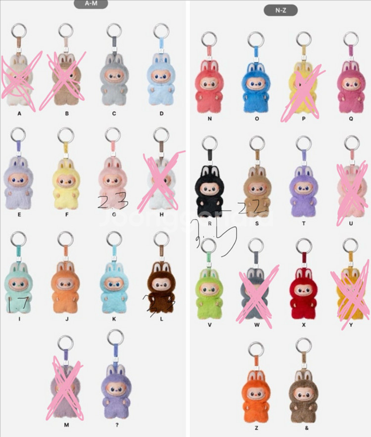 팝마트 미니 라부부 내 마음속--0