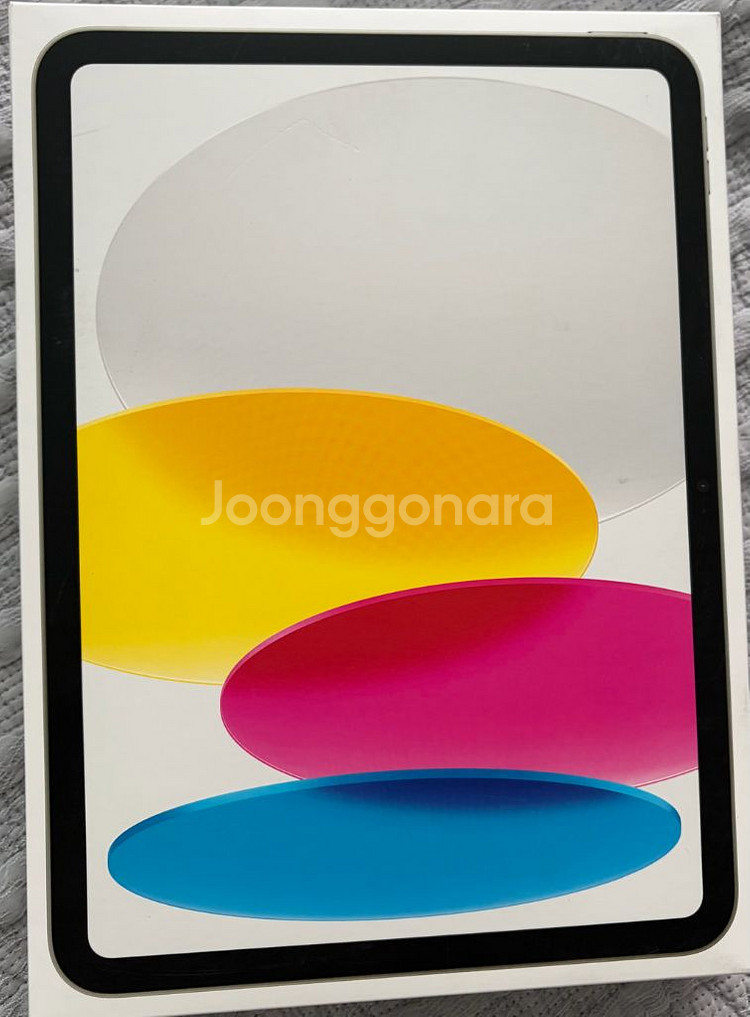 미개봉 아이패드 11세대 실버 128GB + 애플펜슬 1세대--0
