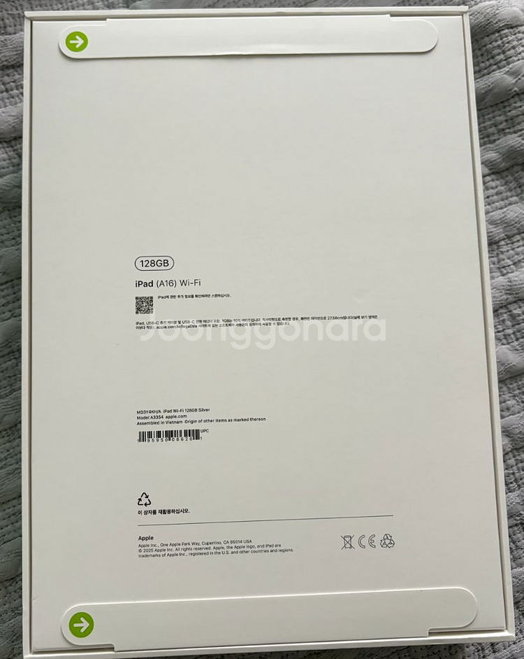 미개봉 아이패드 11세대 실버 128GB + 애플펜슬 1세대--1