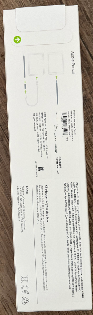 미개봉 아이패드 11세대 실버 128GB + 애플펜슬 1세대--3