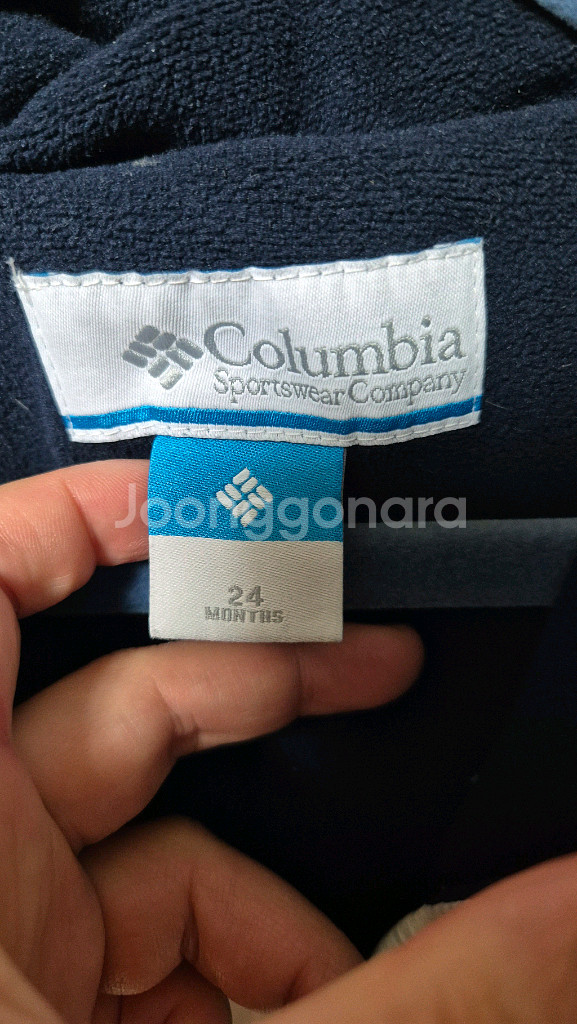 콜럼비아키즈 다운 우주복 24M--1