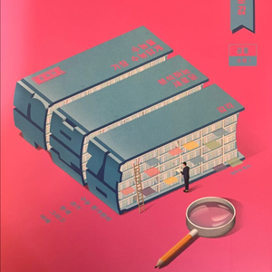 수분감 수1 현우진