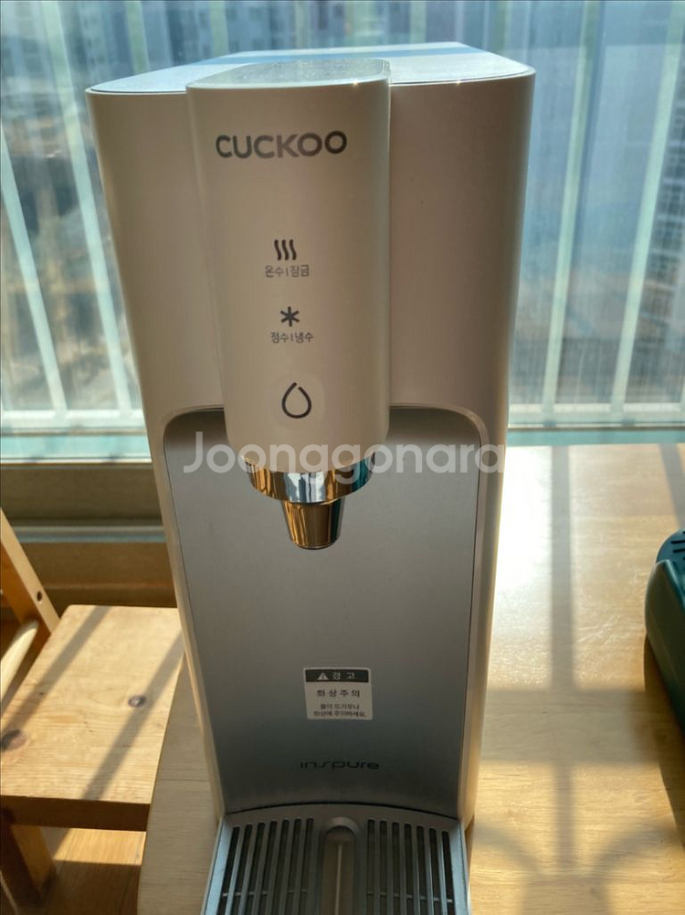 쿠쿠 냉온정수기--0