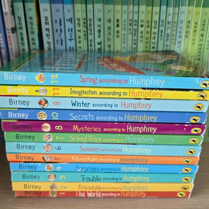 험프리 Humphrey 영어 원서 시리즈 12권