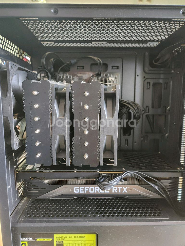 라이젠5600 RTX3070 완본체--0