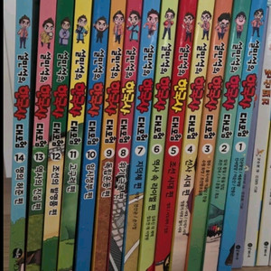 설민석의 한국사 대모험 시리즈 1-14권