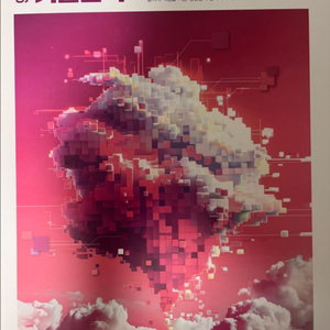 강기분 문학 세트