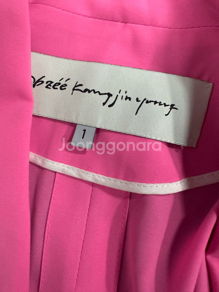 여성 오브제 뒷 트임 핑크 롱 실크 자켓 55 하객룩--2