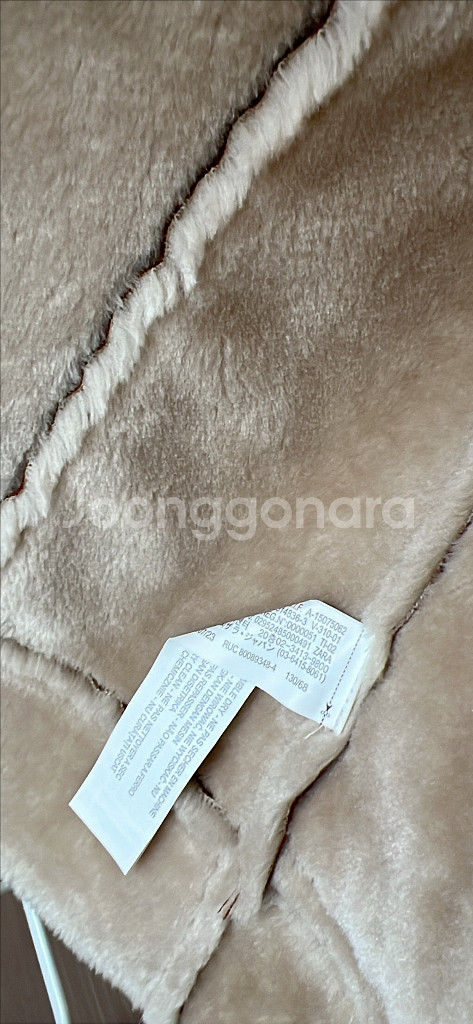 자라키즈 양털 조끼 128--3