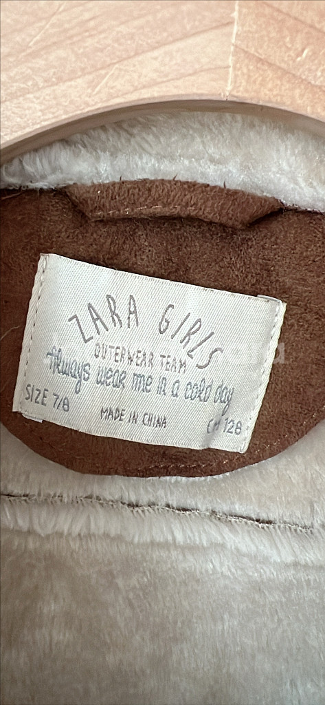 자라키즈 양털 조끼 128--2