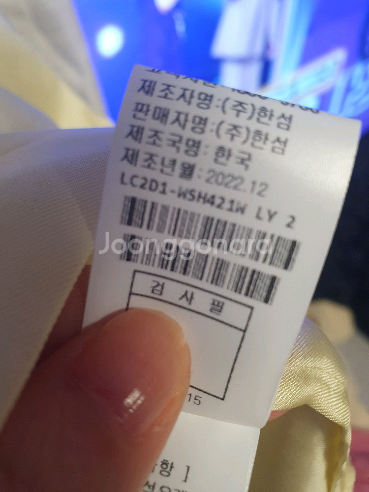 랑방 블라우스--6