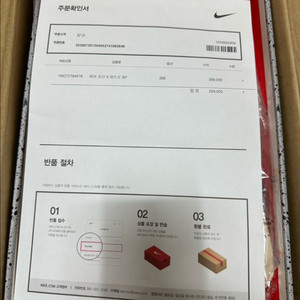 나이키 오프화이트 조던4 세일 265