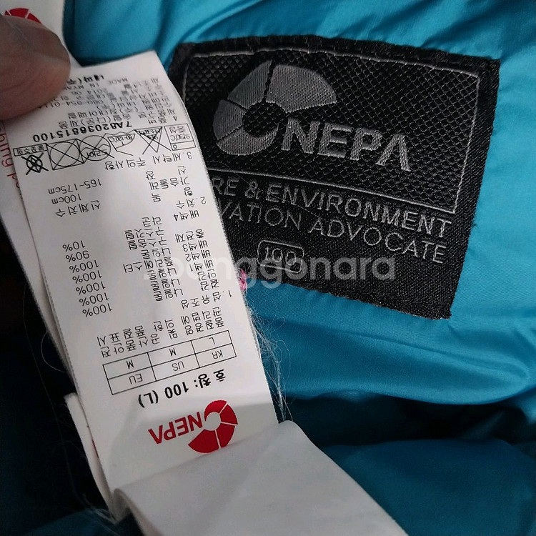 네파 거위털 패딩 여성100--1