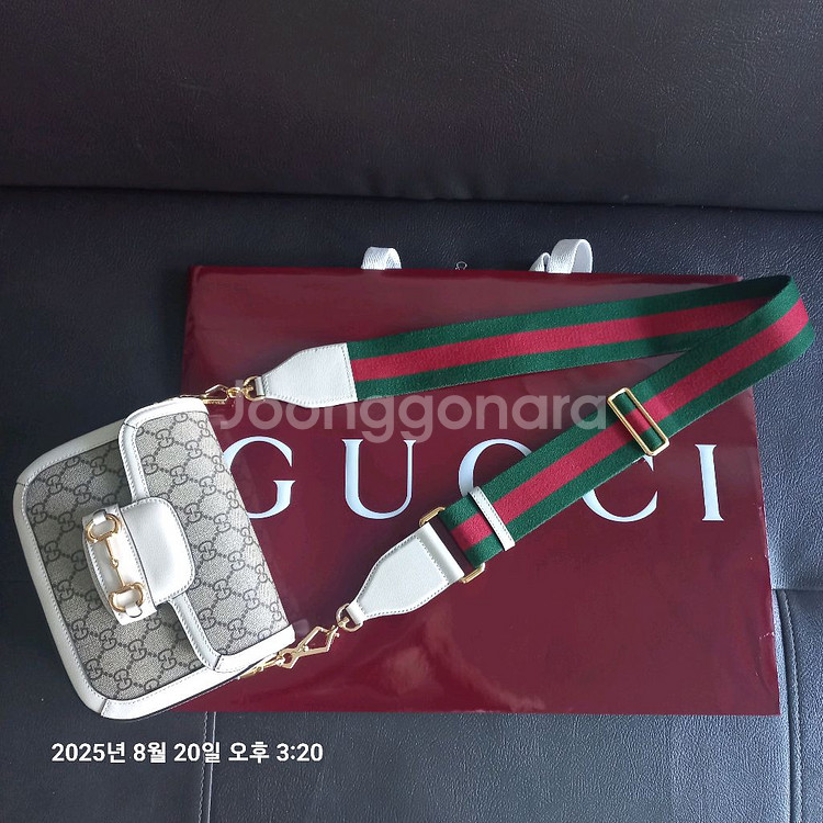 구찌 크로스백--7