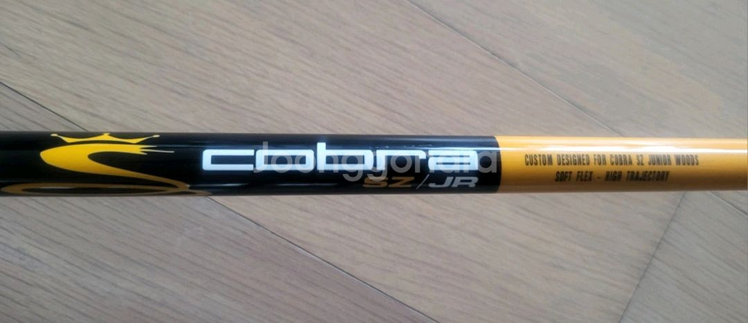 +코브라 어린이전용 스텐드백 /어린이 골프연습용품+--1