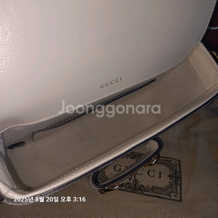 구찌 크로스백--5