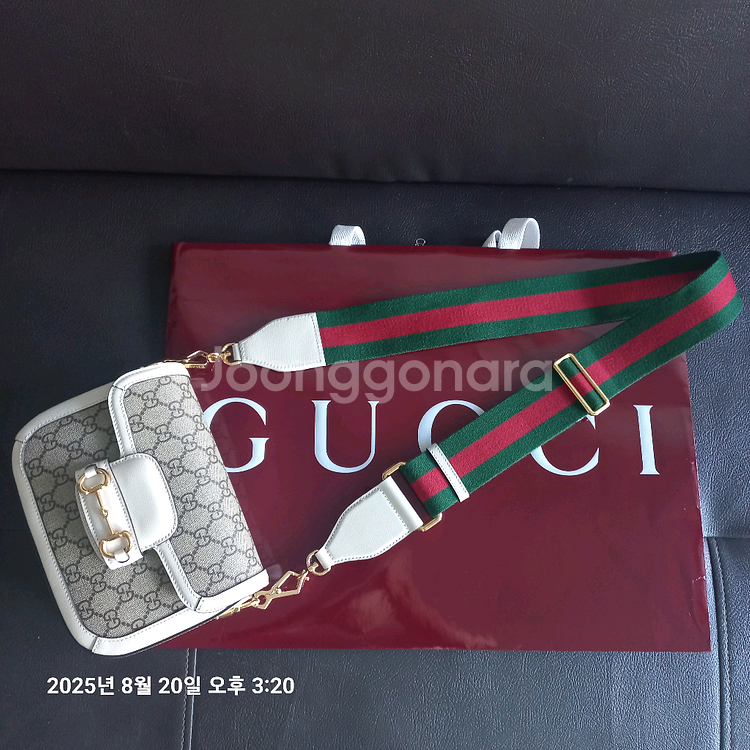 구찌 크로스백--7