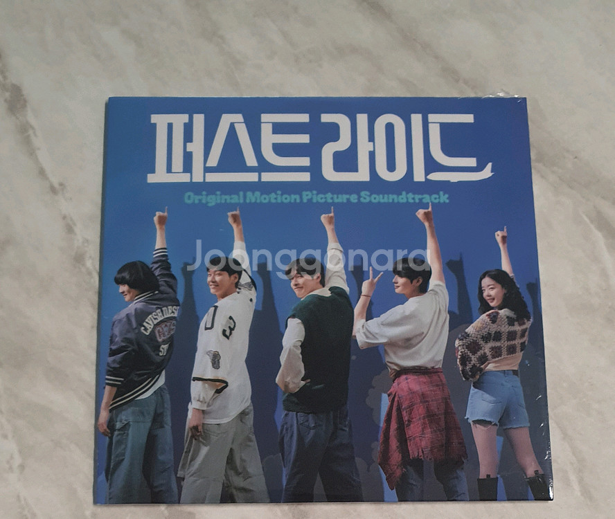 퍼스트라이드 리미티드 OST CD 판매합니다.--0