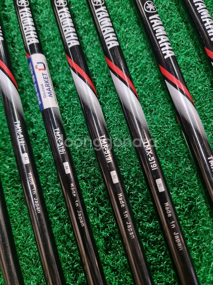 YAMAHA 야마하 RMX 리믹스 파워포지드 그라파이트 아이언세트--8