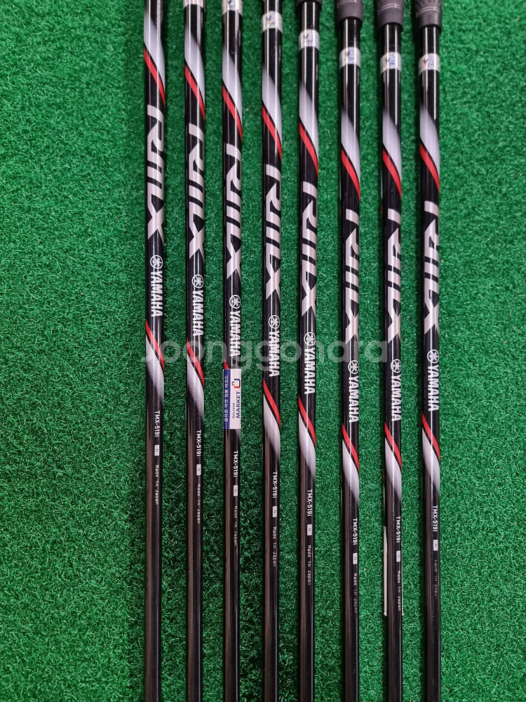 YAMAHA 야마하 RMX 리믹스 파워포지드 그라파이트 아이언세트--7