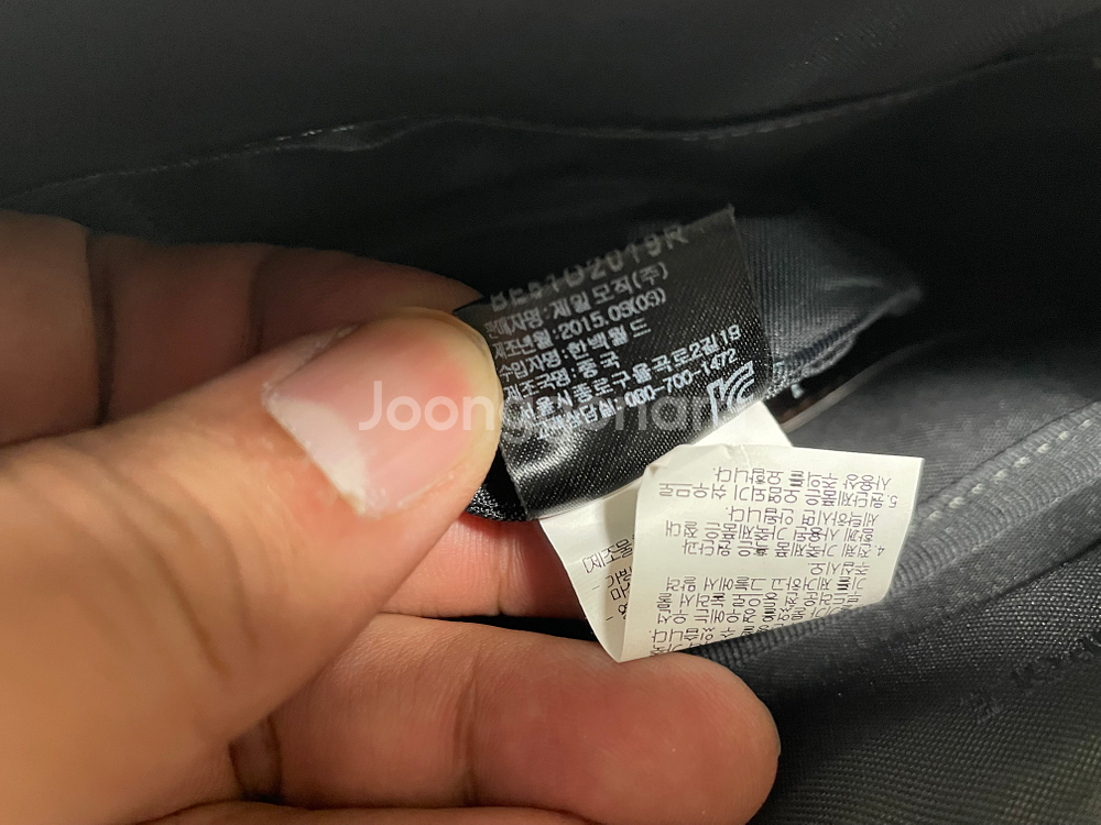 빈폴 / 브리프케이스, 서류가방, 남성가방 / 4만원--9