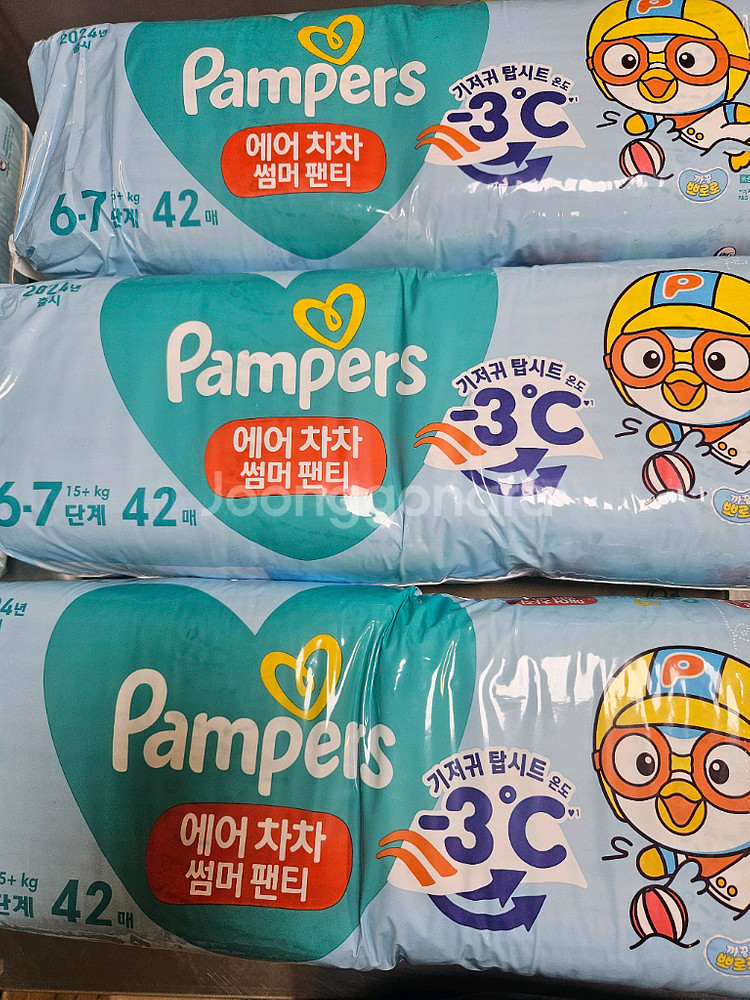 팸퍼스 에어차차 썸머팬티 6단계 3팩--0