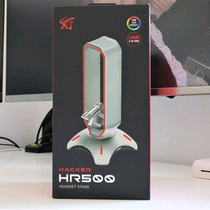 헤이커 HR500 헤드셋 스탠드