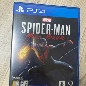 PS4 스파이더맨 밀레 모랄레스
