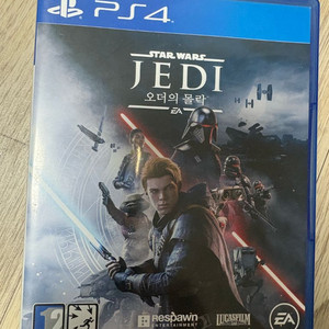 PS4 스타워즈 제이디 오더의 몰락
