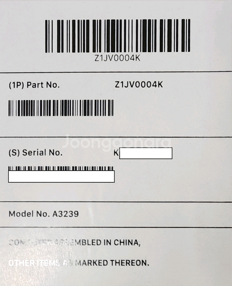 [새상품] APPLE 애플 맥미니M4 Pro Z1JV0004K 12코어CPU/16코어GPU/램24GB/SSD1TB--0