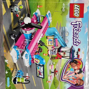 레고 프렌즈 41343