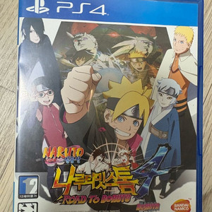 PS4 나루토 라이딩즈 4