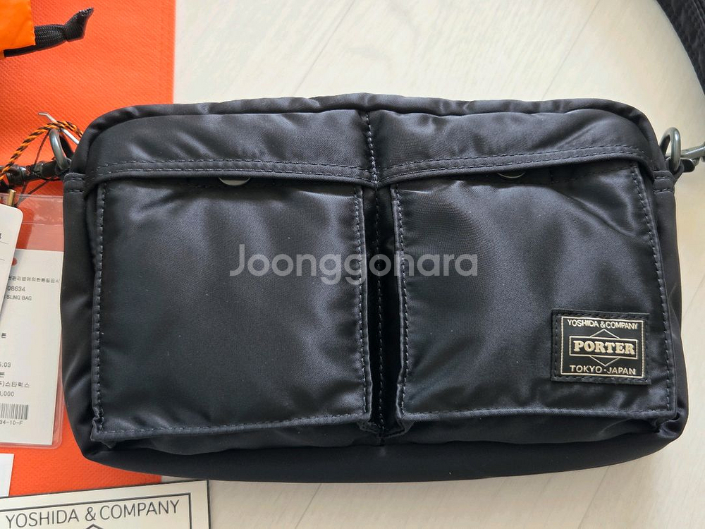 요시다포터 뉴탱커 슬링백 블랙 팝니다.(안전거래X)--0