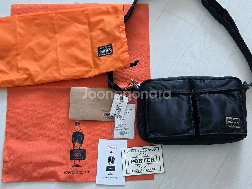 요시다포터 뉴탱커 슬링백 블랙 팝니다.(안전거래X)--9