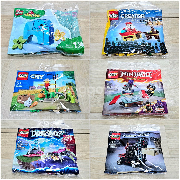 레고 스타터팩 듀플로 크리에이터 시티 닌자고 드림즈 테크닉 새제품--0