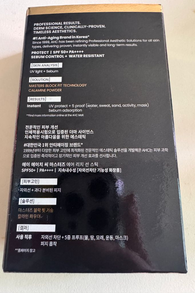 새상품 AHC 마스터즈 에어리치 선스틱 SPF50+ PA+++--1